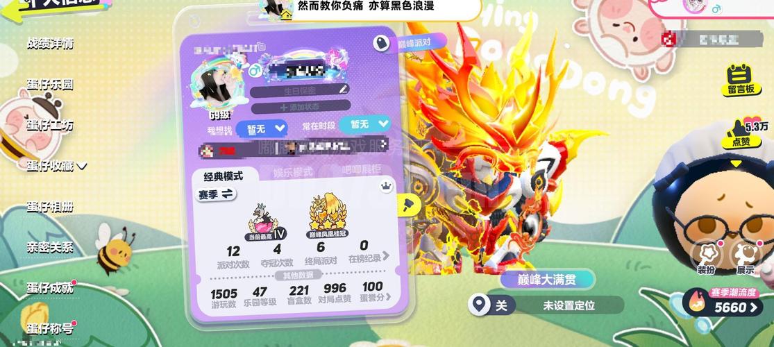云赞任务平台