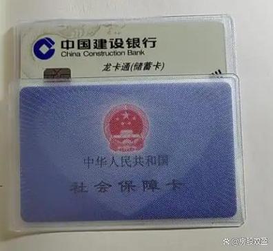 储蓄卡过期了还能继续使用吗