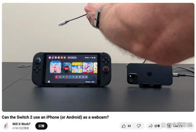 switch摄像头怎么连接手机