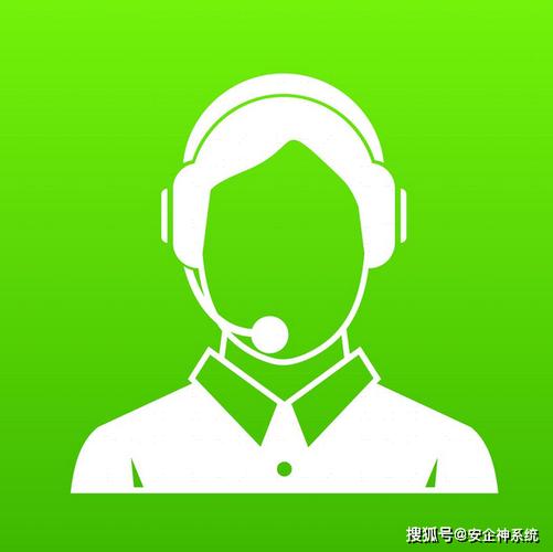 微信客服图标
