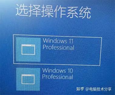 i3可以装win10系统吗图标