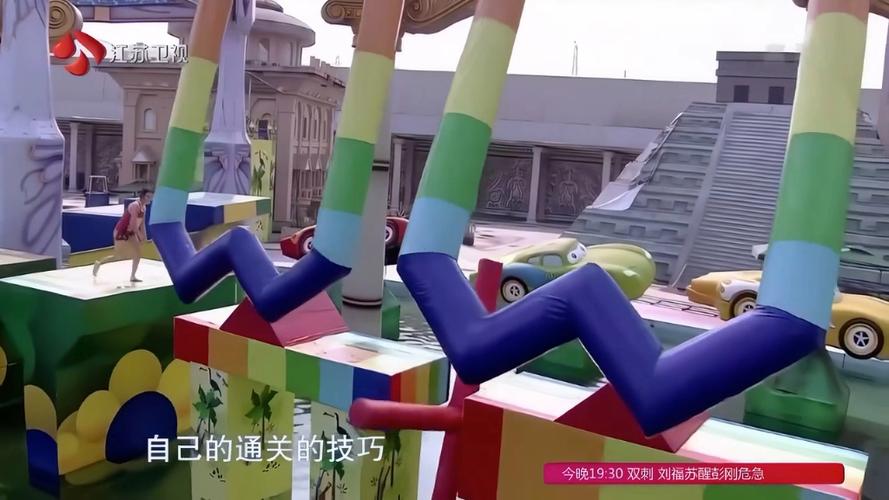 一个人打怪闯关的游戏