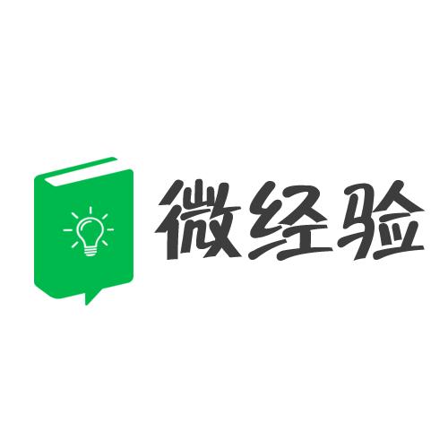 微分享平台app