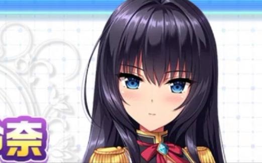 炎孕异世界魔法学院