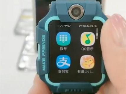 小天才WearBox工具箱