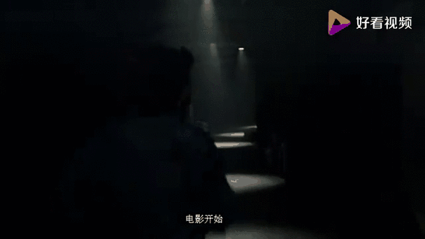 关灯后光子去哪里了图标