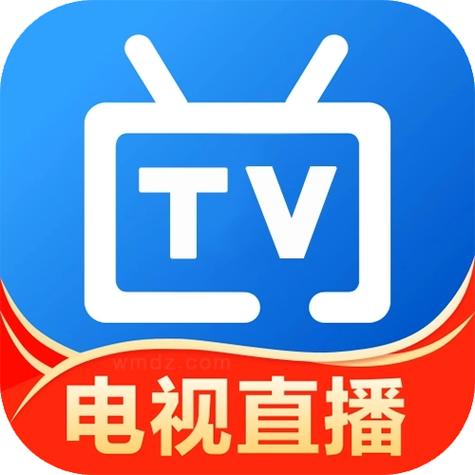 电视机app直播软件图标