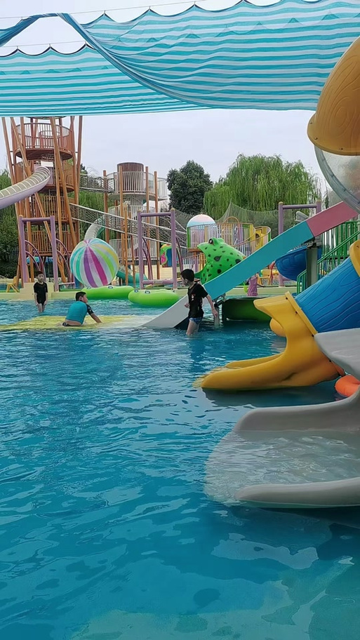 开心水上乐园下载安装