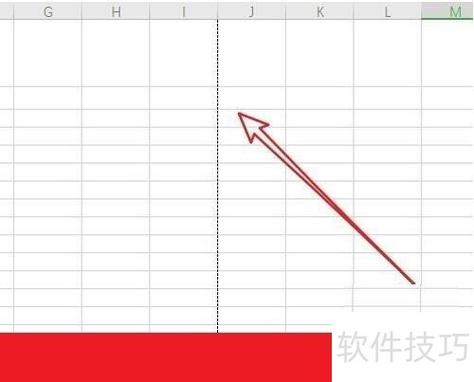 表格虚线怎么取消图标