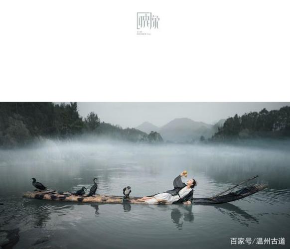 武侠小说中结局最好的人