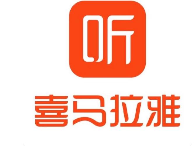 免费听书的软件 全免费