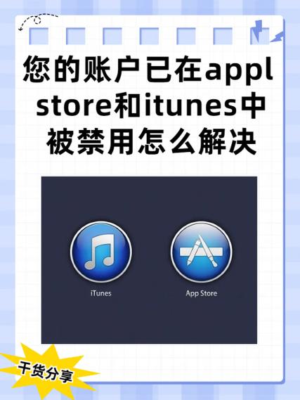 iphone如何完全退出一个程序