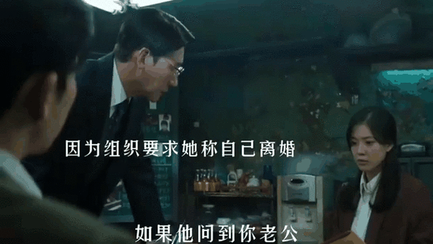 警察卧底怀孕大肚子小