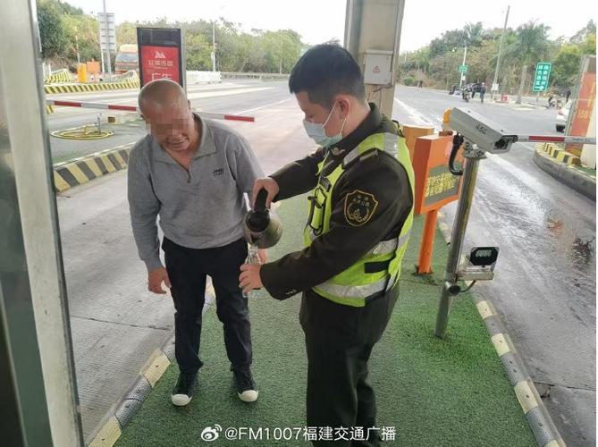 晕车了怎么回复女生