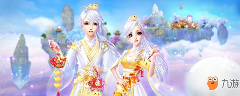 战玲珑仙灵幻境