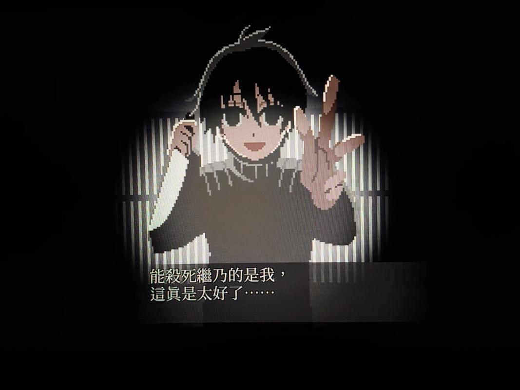 男生叫zeno暗示什么