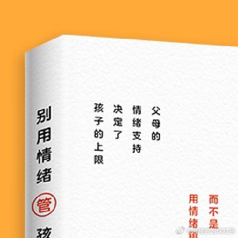 掌心阅读手机版