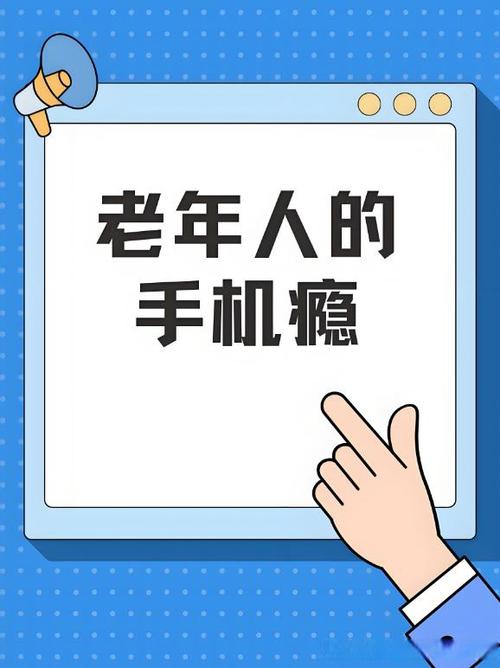 掌心阅读手机版