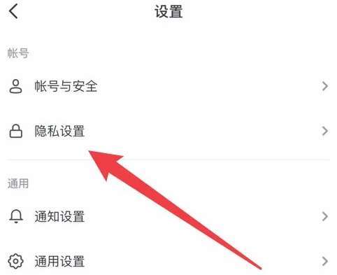 ip地址怎么关闭