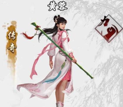武侠网游:开局黄蓉获得武功的小说