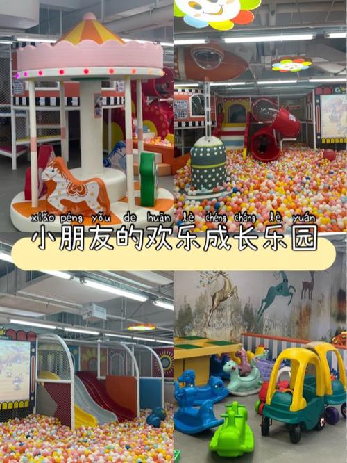 游乐场的泡泡有没有毒