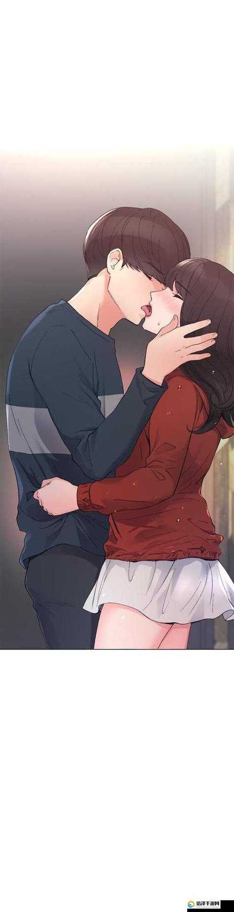 重考生柚子看漫画免费阅读