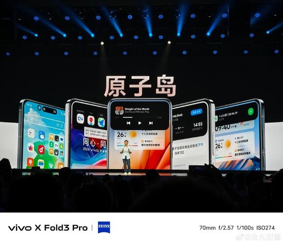 vivo重装系统的步骤图标