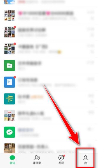 最近一起玩的人(不显示好友)图标