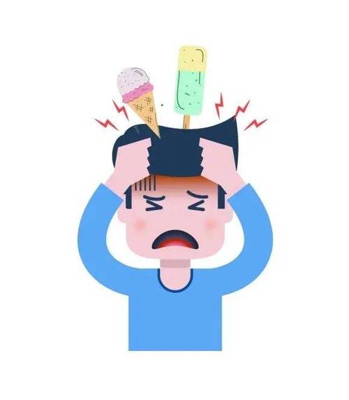 冷对大脑有什么影响图标
