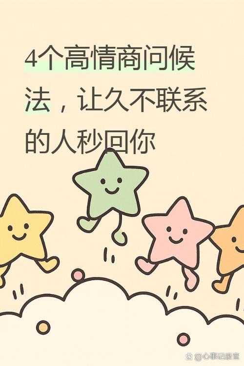 什么越来越多什么越来越少