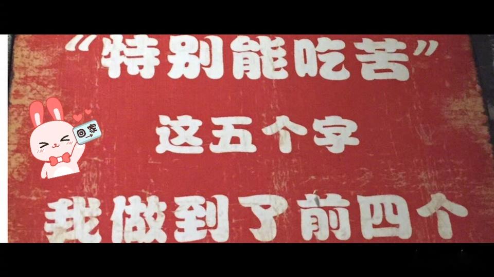 百万富翁我也嫁千万富翁我也嫁