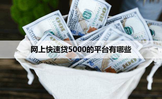微信小程序借钱平台图标