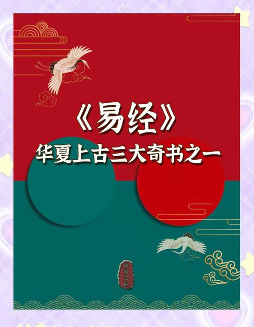 华夏万象app更新日志图标
