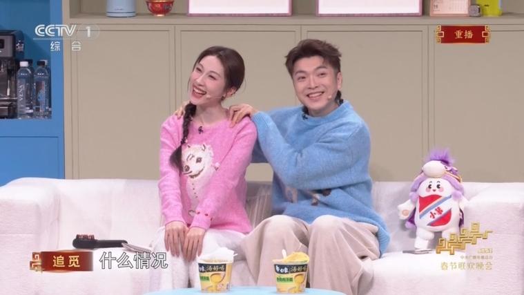 周铁男于奥画江湖