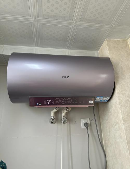 热水器一直75度没事吧图标