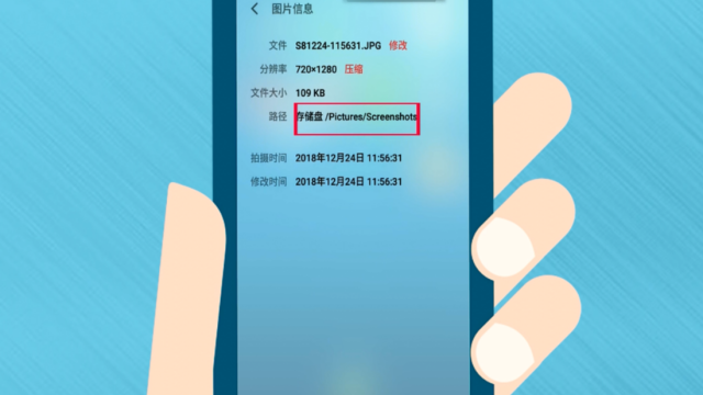 oppo相册突然没照片了