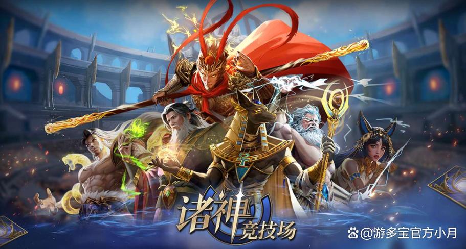 现在什么游戏最好玩最火图标