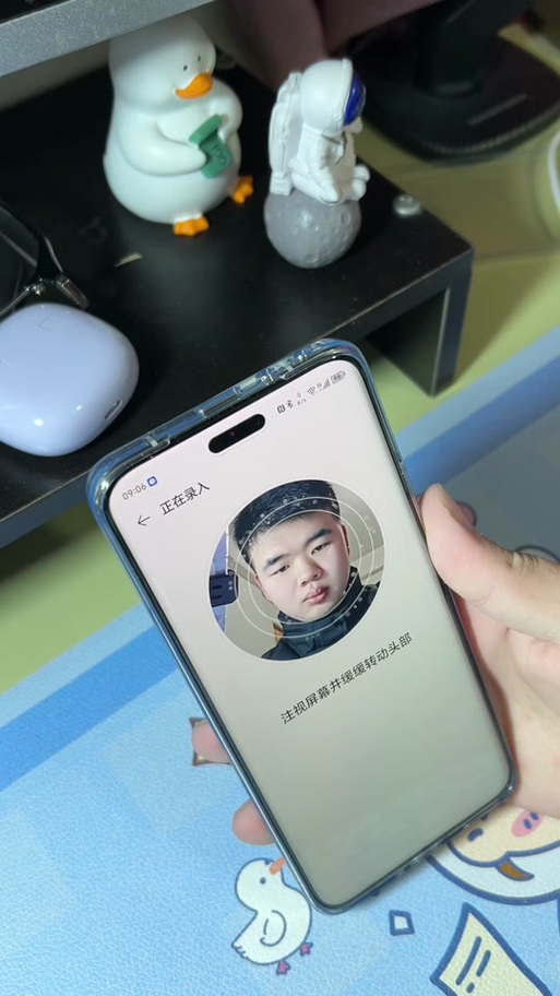 荣耀手机人脸解锁怎么直接打开图标
