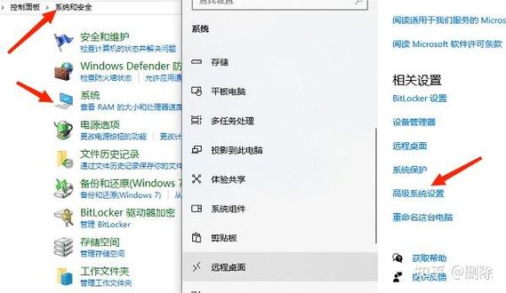 win10虚拟内存怎么设置最好