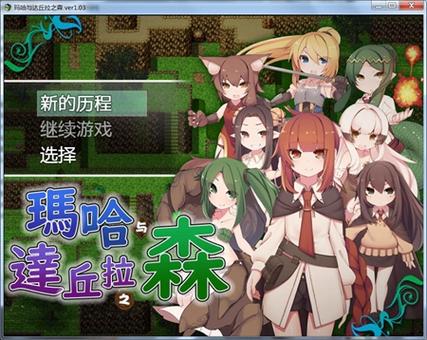 kingexit冷狐汉化版
