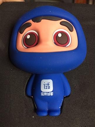 应用试客小兵