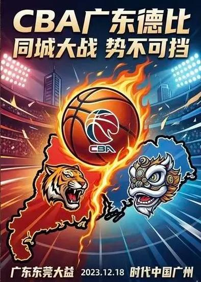 免费的看球比赛网站