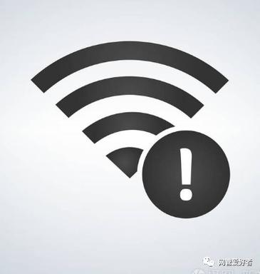 wifi有个叹号不能上网