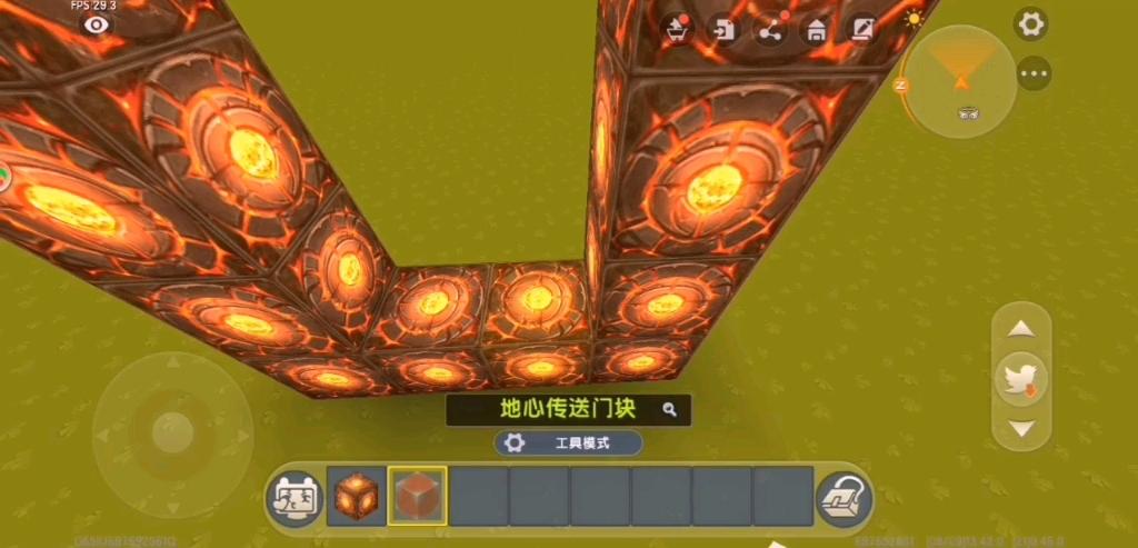 怎么在迷你世界建地心门图标