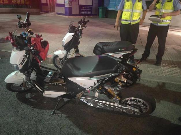 电摩改装时速200视频图标