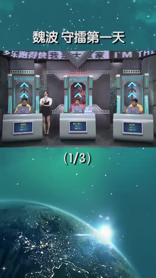 湖南娱乐频道多乐跑得快