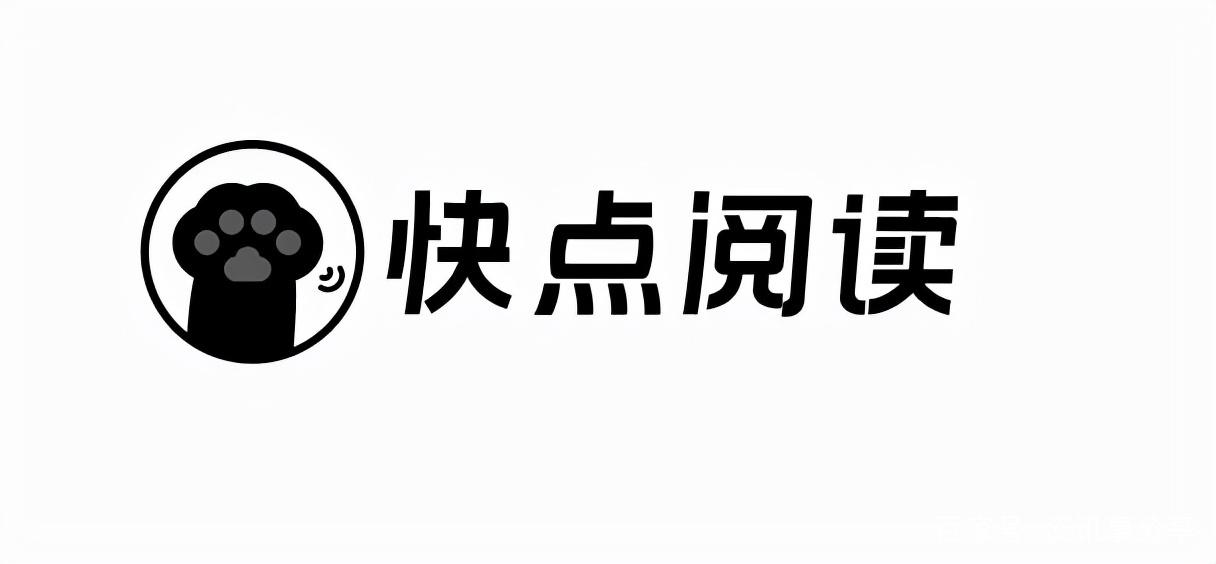 快点阅读