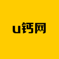 u钙网logo免费设计软件下载