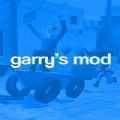 gmod盖瑞模组最新版