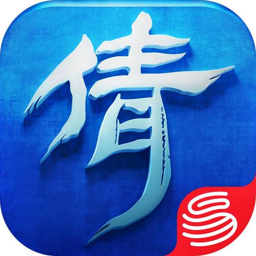 倩女幽魂手游字体颜色代码图标